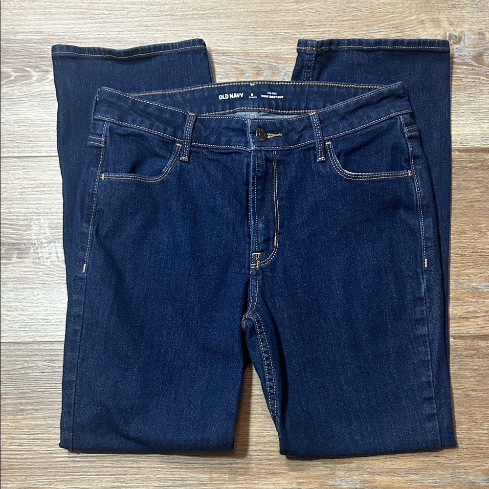 Old Navy Women’s Dark Indigo Skinny Jeans